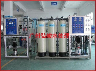 長安坤工廠-8T/H純水設備_純水設備,工業(yè)純水設備,水處理設備,污水處理設備,廣州弘峻_供應信息_中國化工儀器網(wǎng)